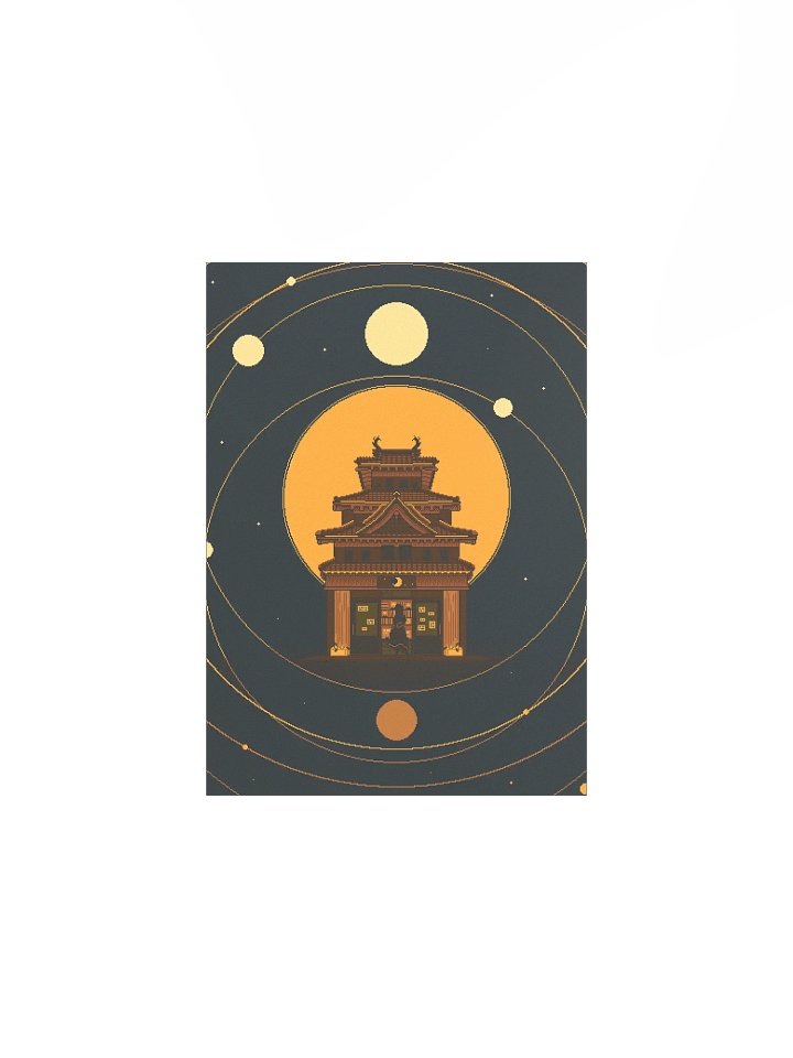 Sun Temple Print product image (1)