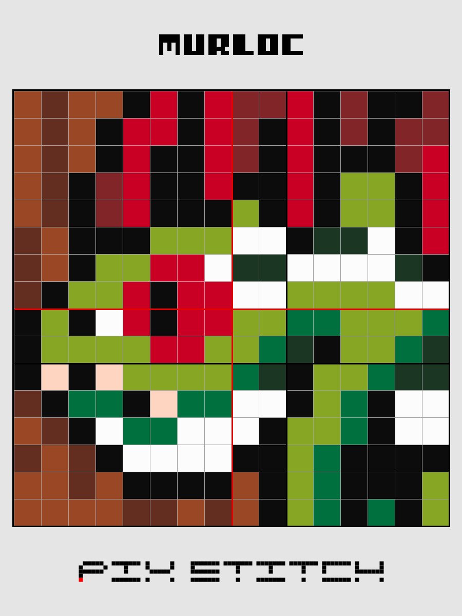 Murloc Pixel Art product image (2)