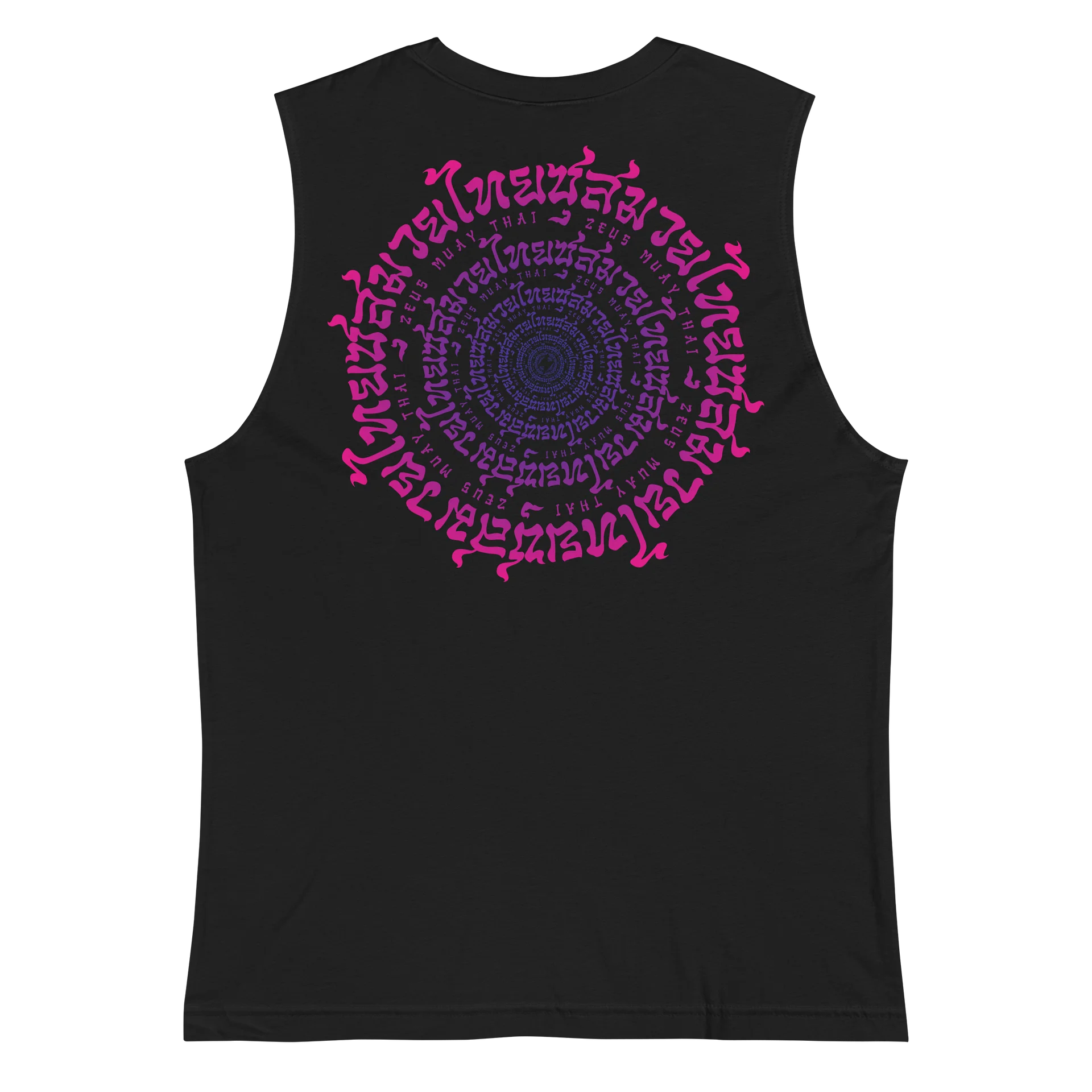 Voidz Muscle Tee product image (2)