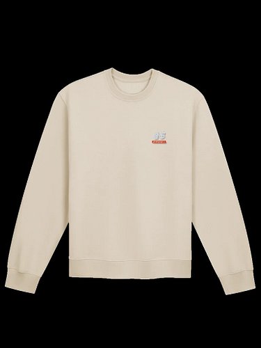 “BNB Sweatshirt”  available in Dust link in bio. Website online #beyondbrandnew ♨️ 

links with @twitch @fourthwall 

Unisex ...