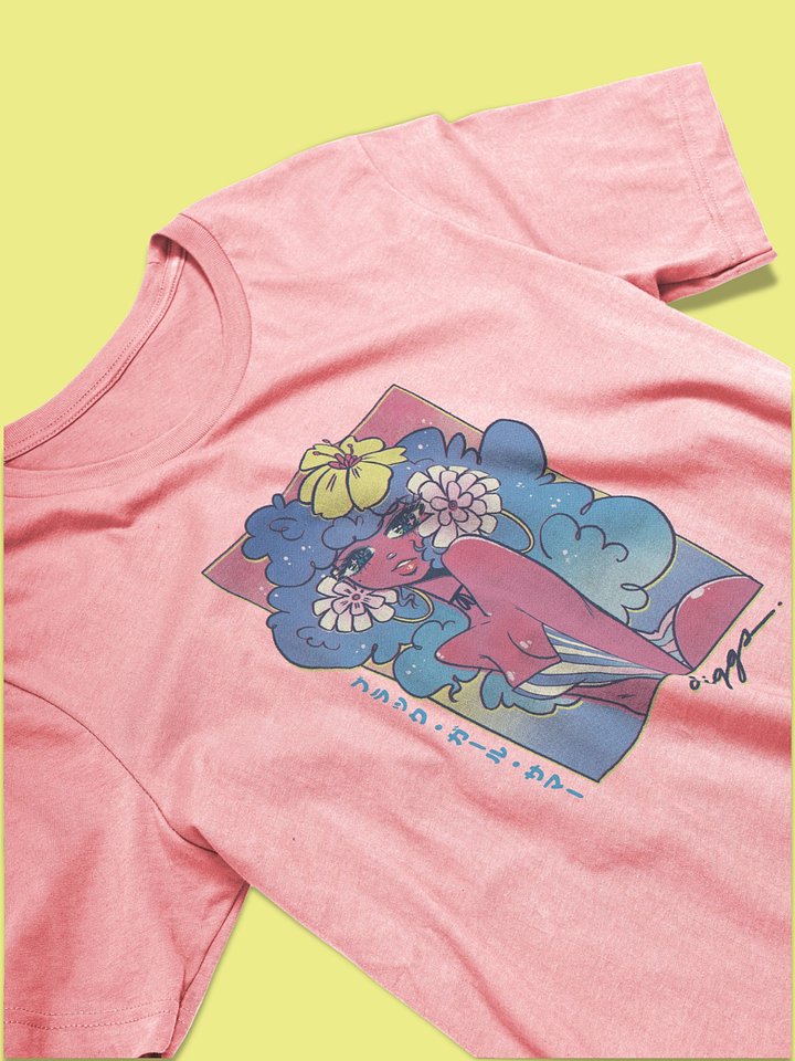 Black Girl Summer product image (2)