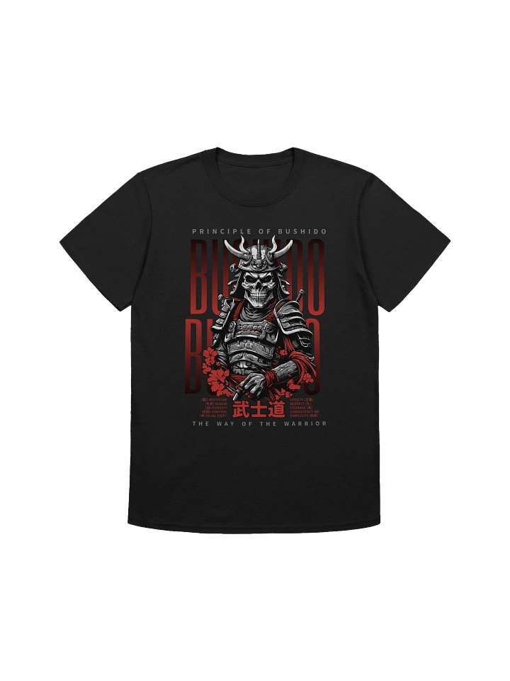 Bushido Way of the Warrior T-Shirt - Gildan Softstyle product image (1)