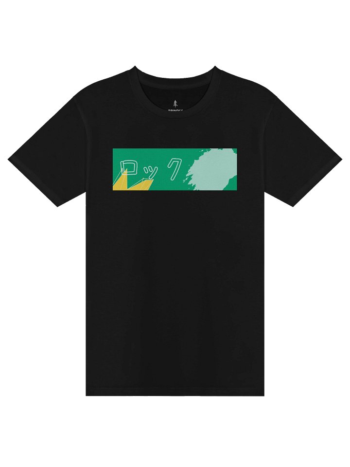 lock tee product image (1)