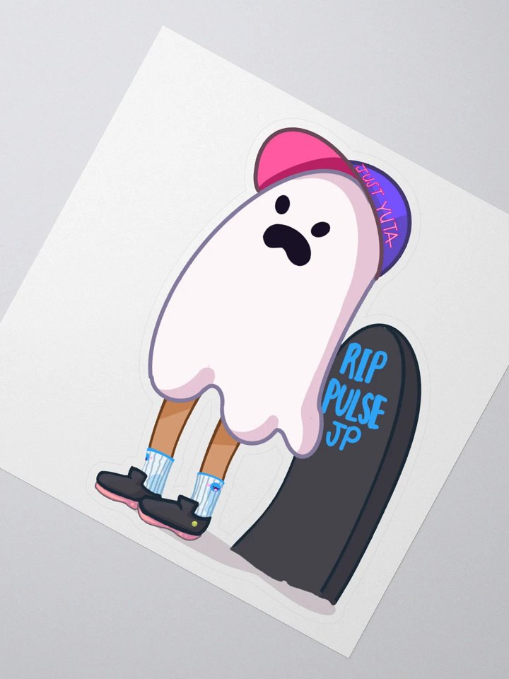 RIP PulseJP product image (2)