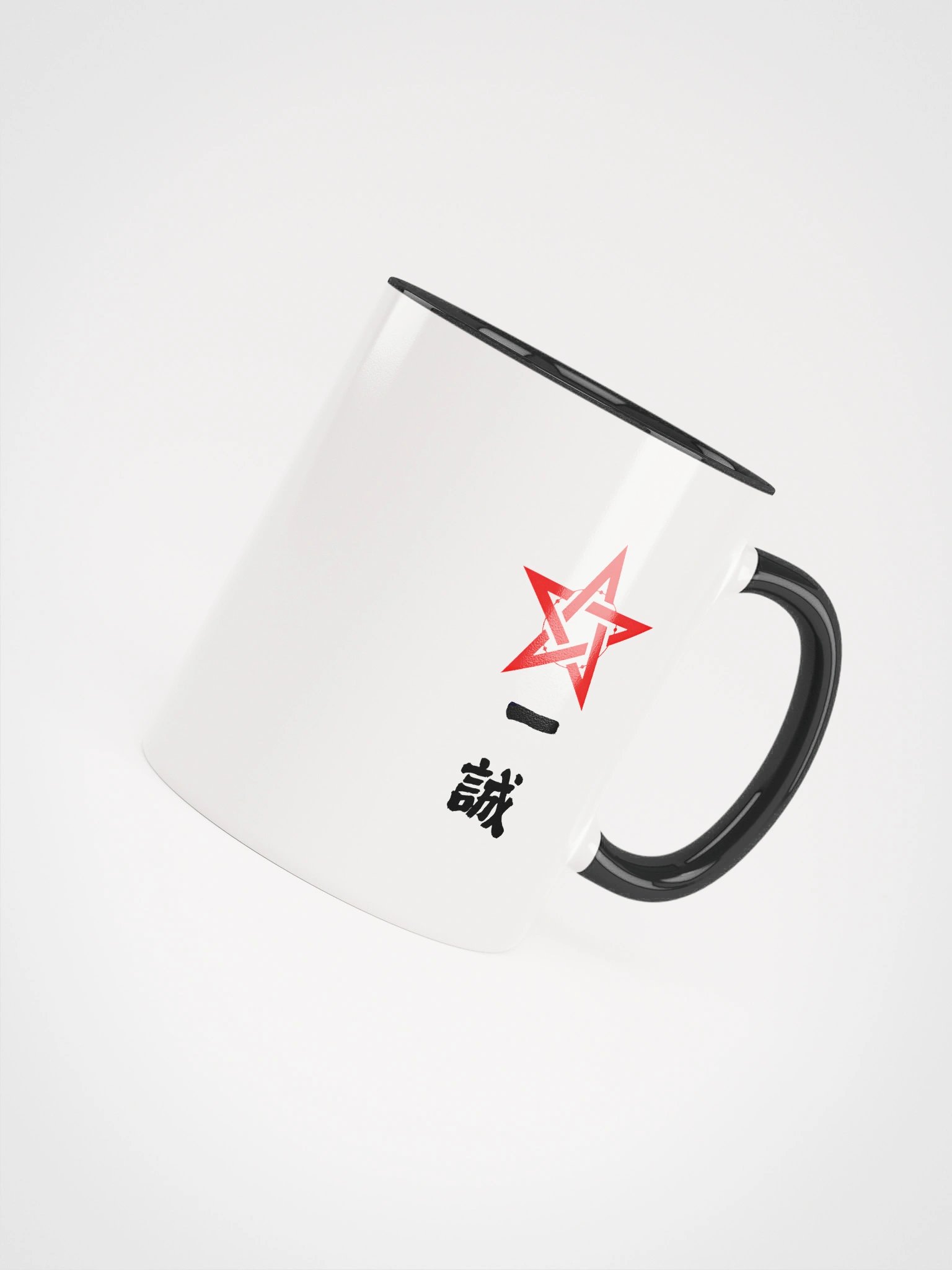一诚五行平安水杯 product image (4)