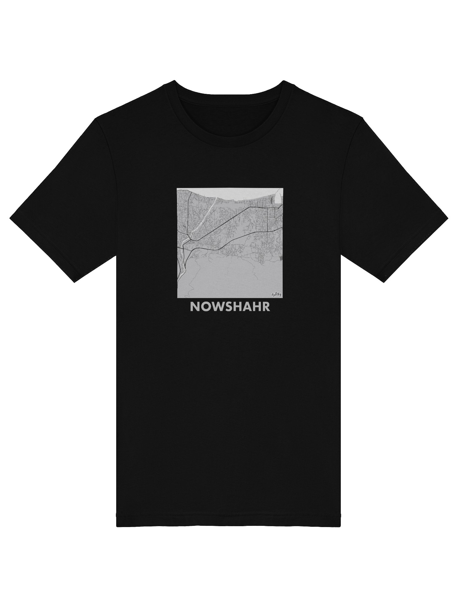 نوشهر product image (1)