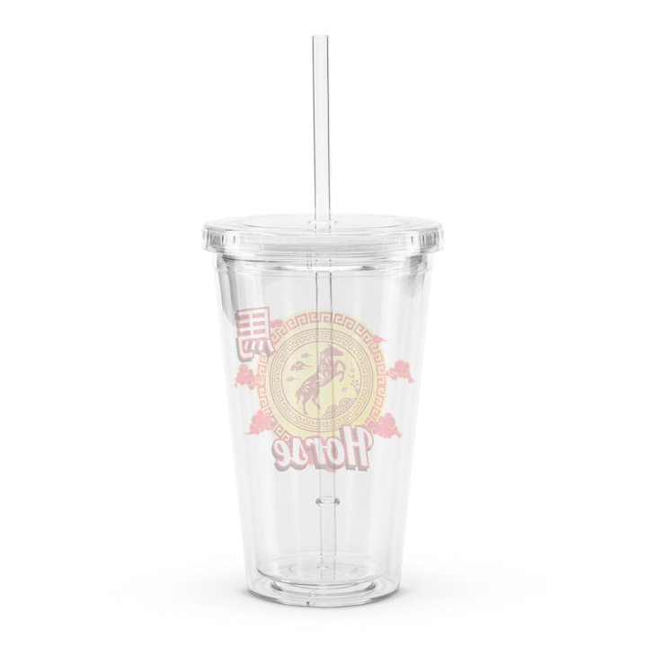 Horse - Chinese Zodiac Double Wall Plastic Tumbler product image (2)