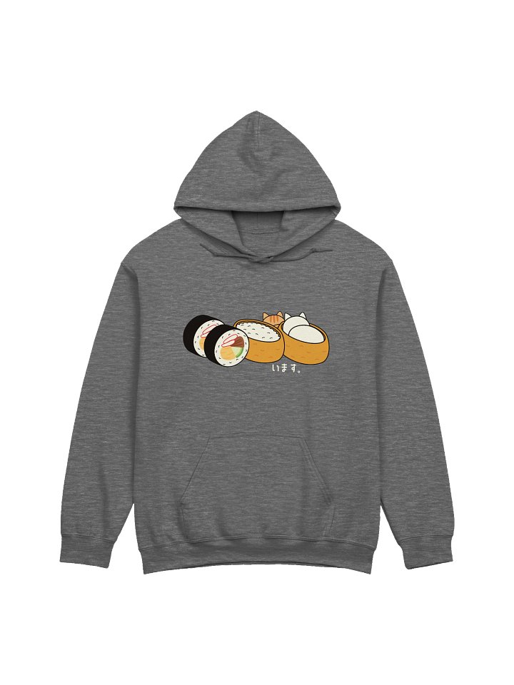 Inari Sushi and Futomaki Cat - Unisex Adult Hoodie product image (13)