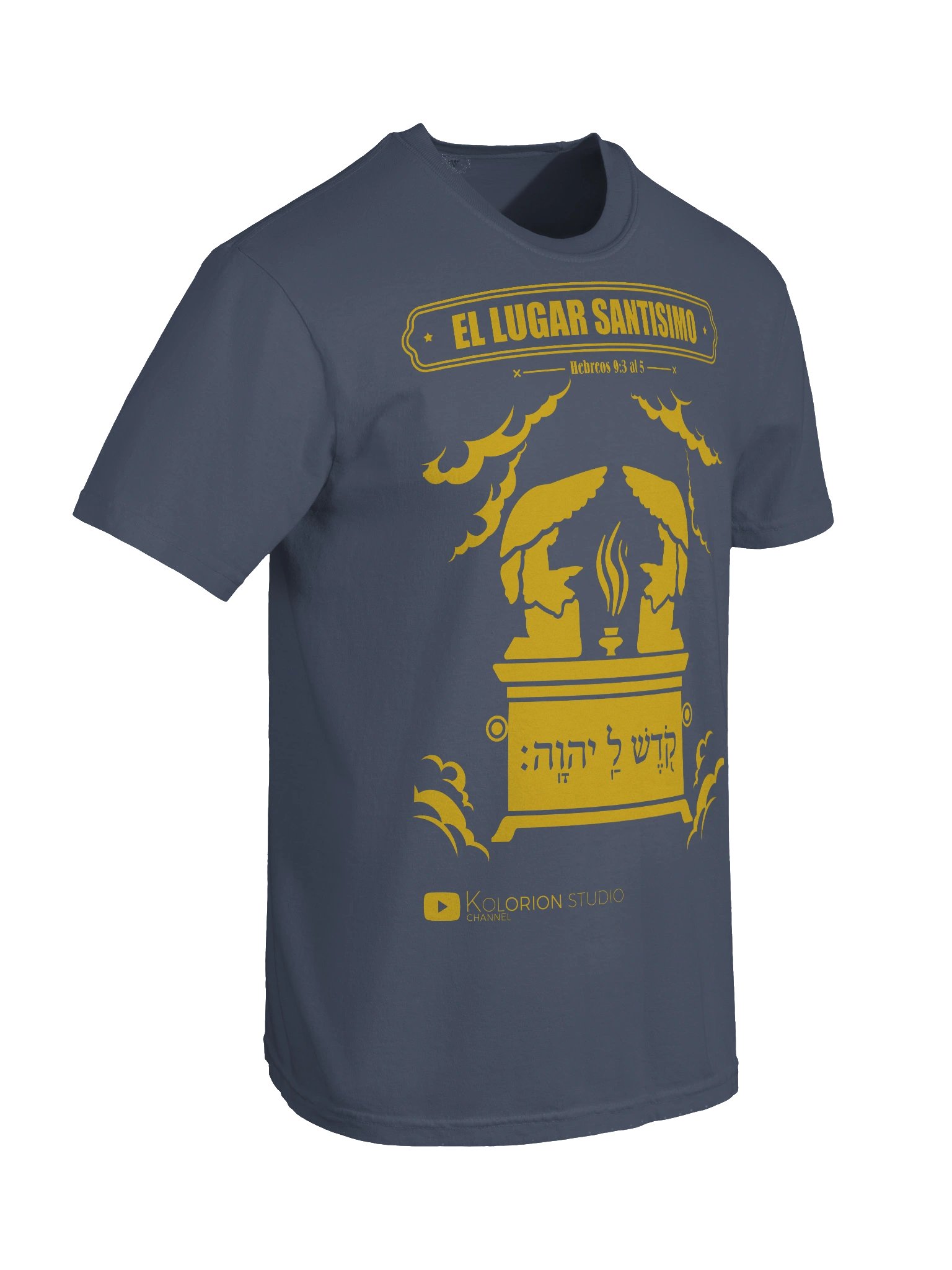 Camiseta Lugar Santisimo product image (8)