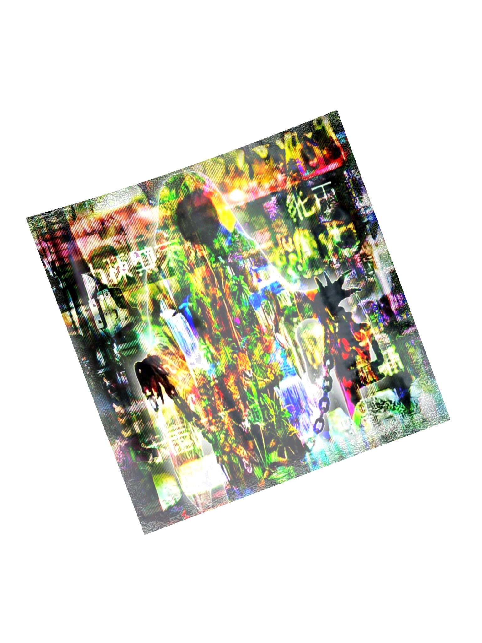 Let The Rot Win Sticker product image (5)