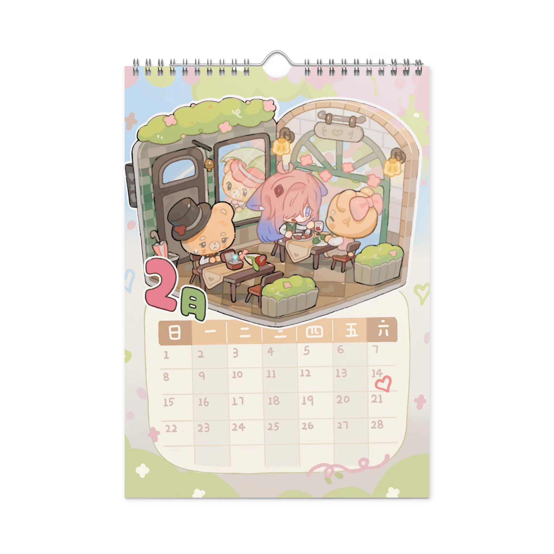 [FROSTY] 2026 Calendar product image (5)