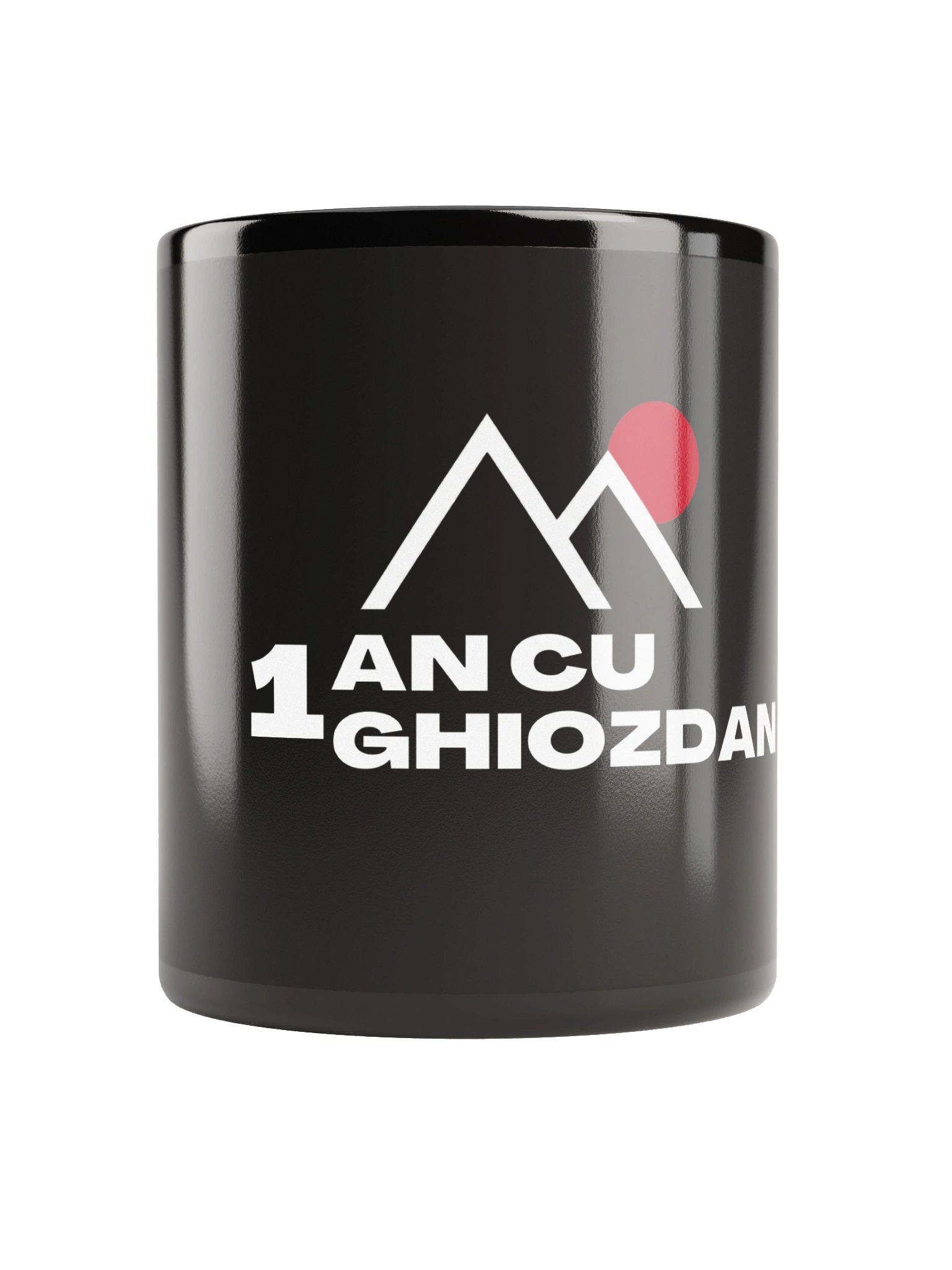 Cana 1 An cu 1 Ghiozdan - rasarit la munte product image (5)