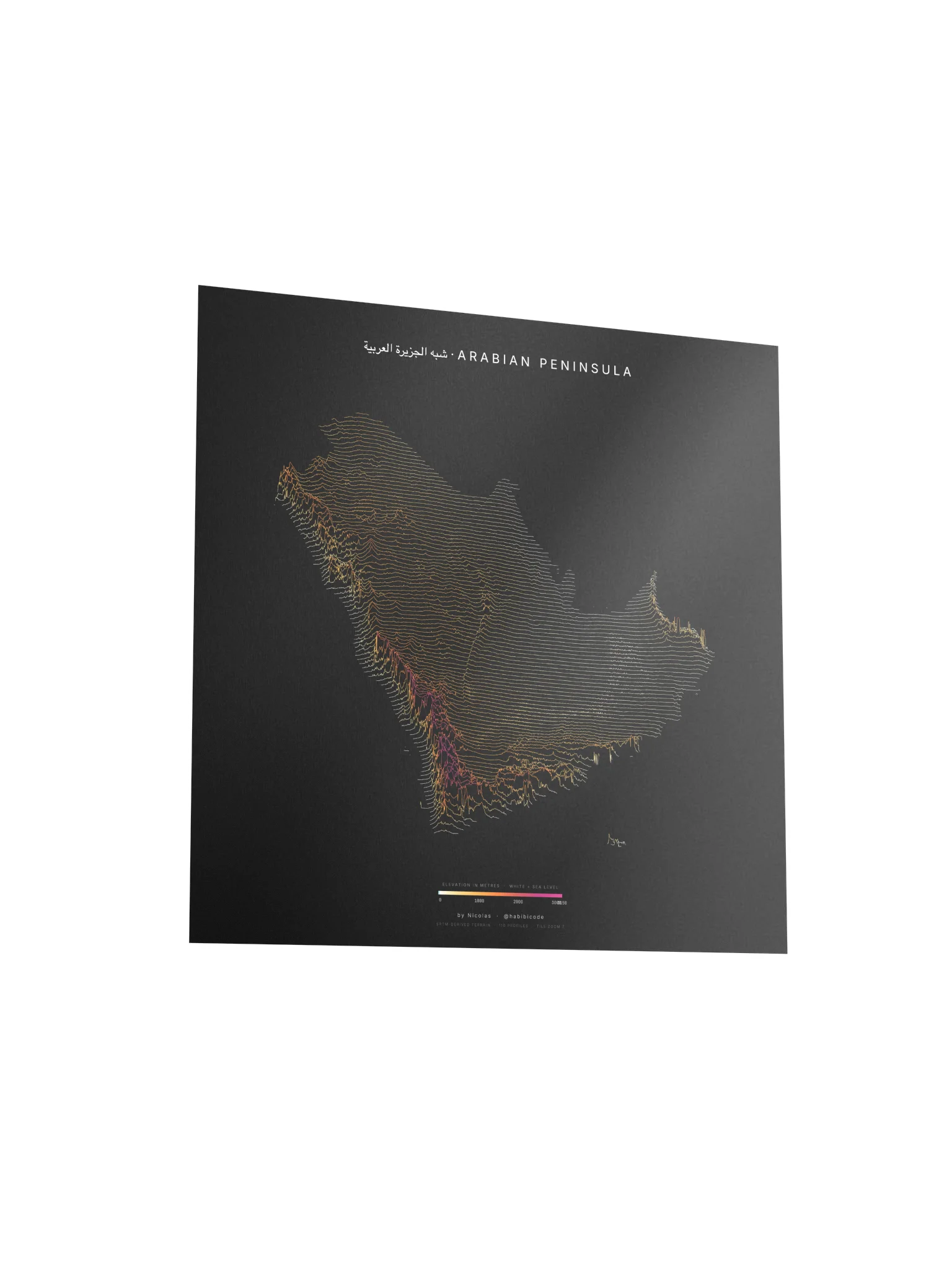 Ridgeline Poster - Arabian Peninsula product image (3)
