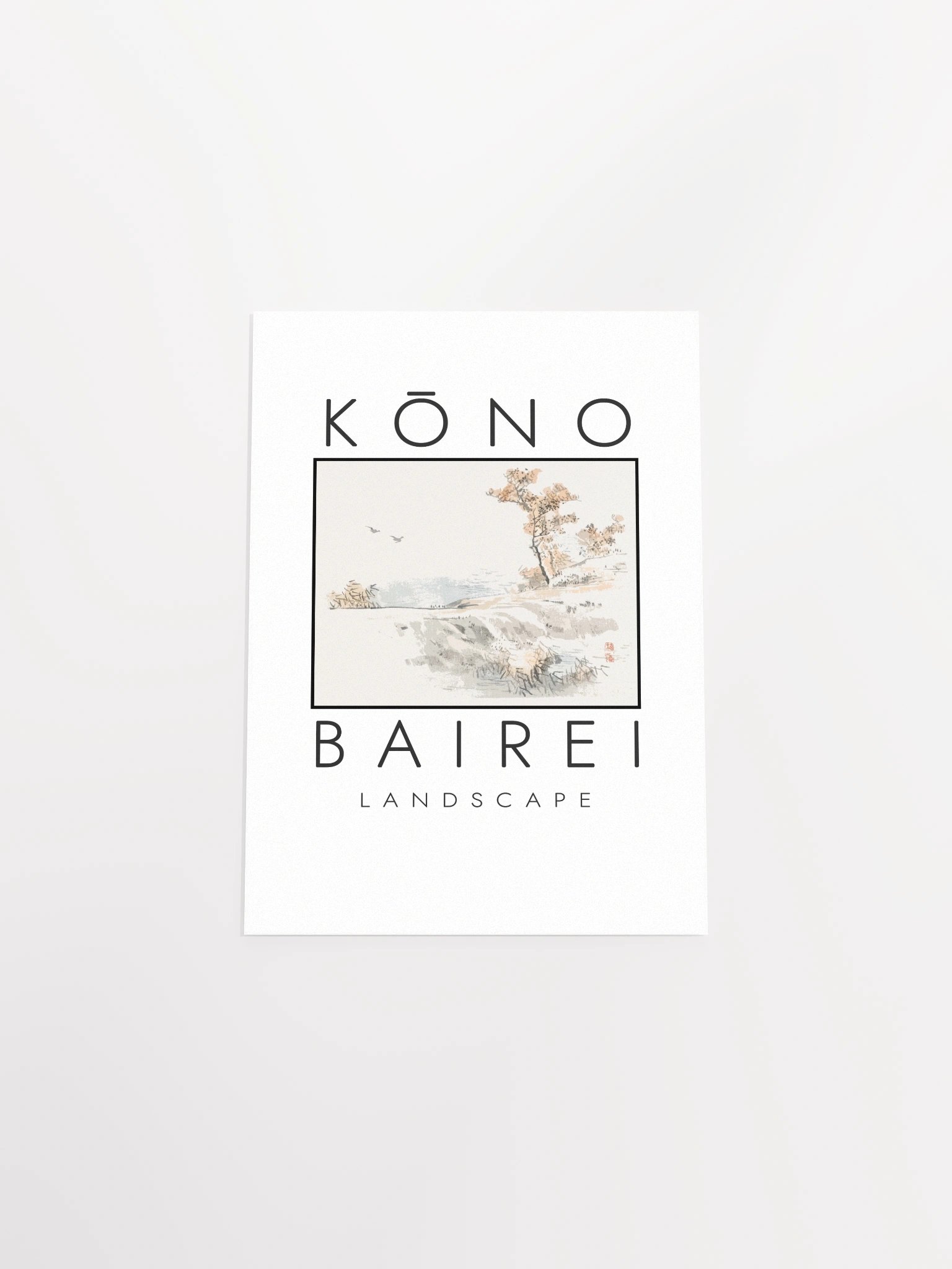 Kono Bairei Landscape Poster product image (29)