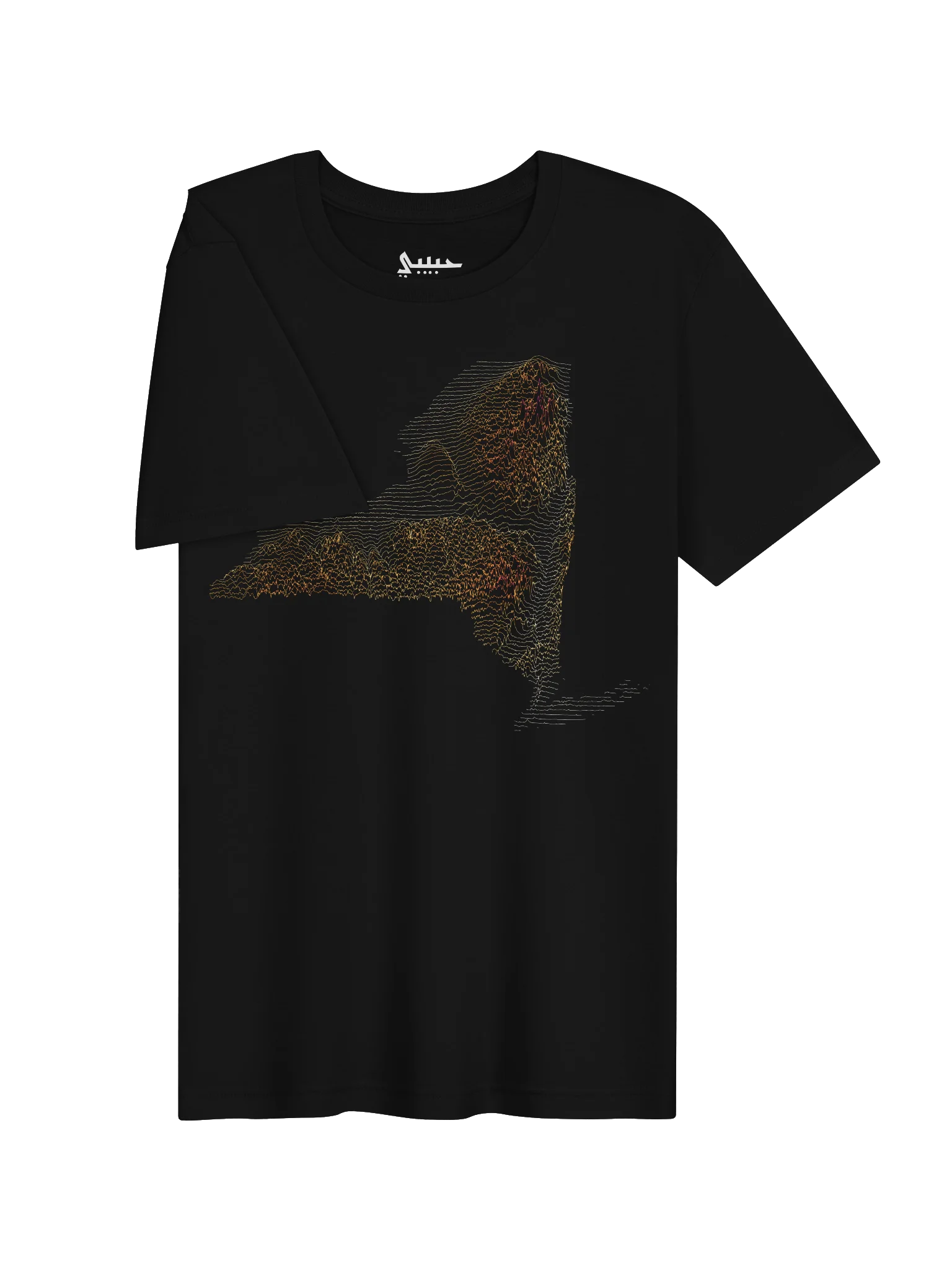 Ridgeline Tee - New York product image (3)