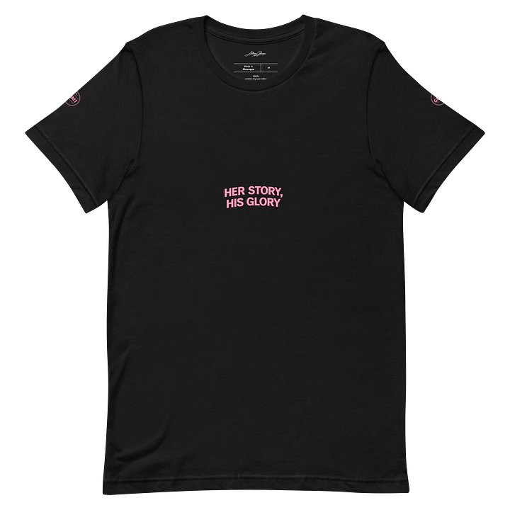 HER STORY, HIS GLORY T-Shirt – Faith-Based Minimal Tee | GBMT Collection by Anthony Johnson Sr product image (2)