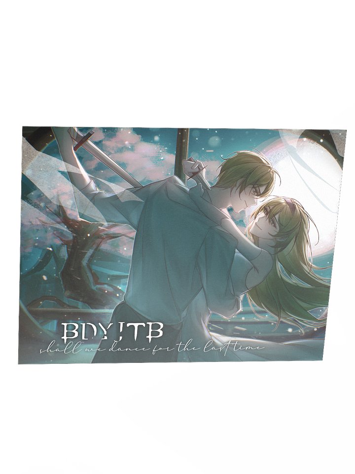 Xueyann's BDYJTB Print product image (2)