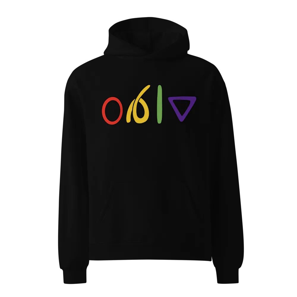 THE Trolling product image (1)