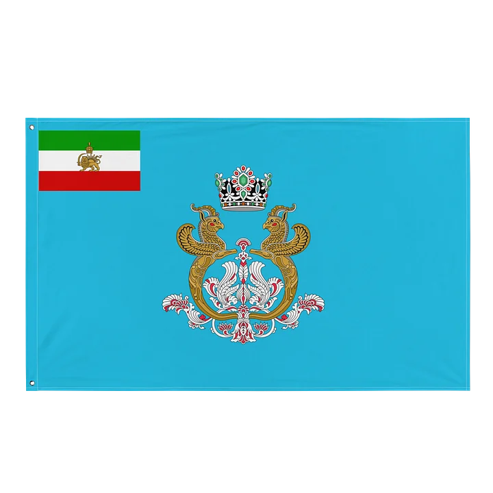 Imperial Standard of the Shahbanou (Emperess) of Iran - Wall Flag product image (1)