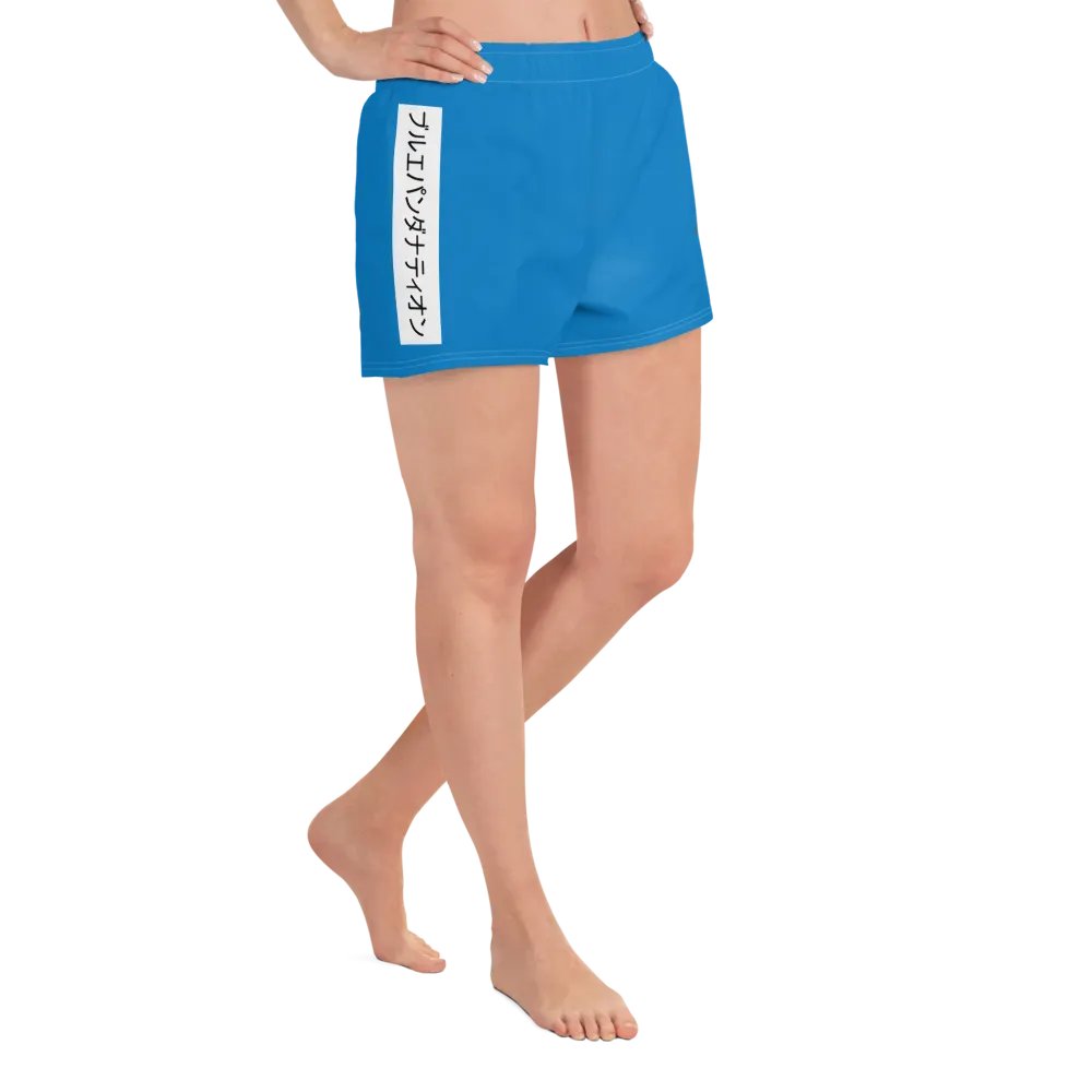 Chibi Blue Athletic Shorts product image (1)