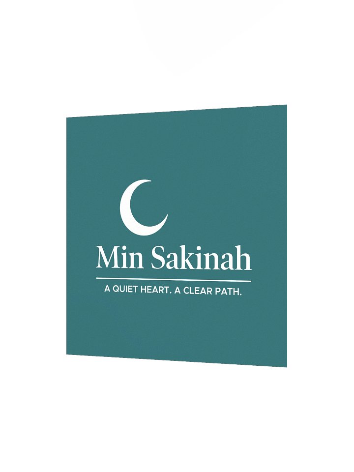 "Min Sakinah Vision" - Minimalist Poster (Wall Art) - White on Deep Teal product image (2)