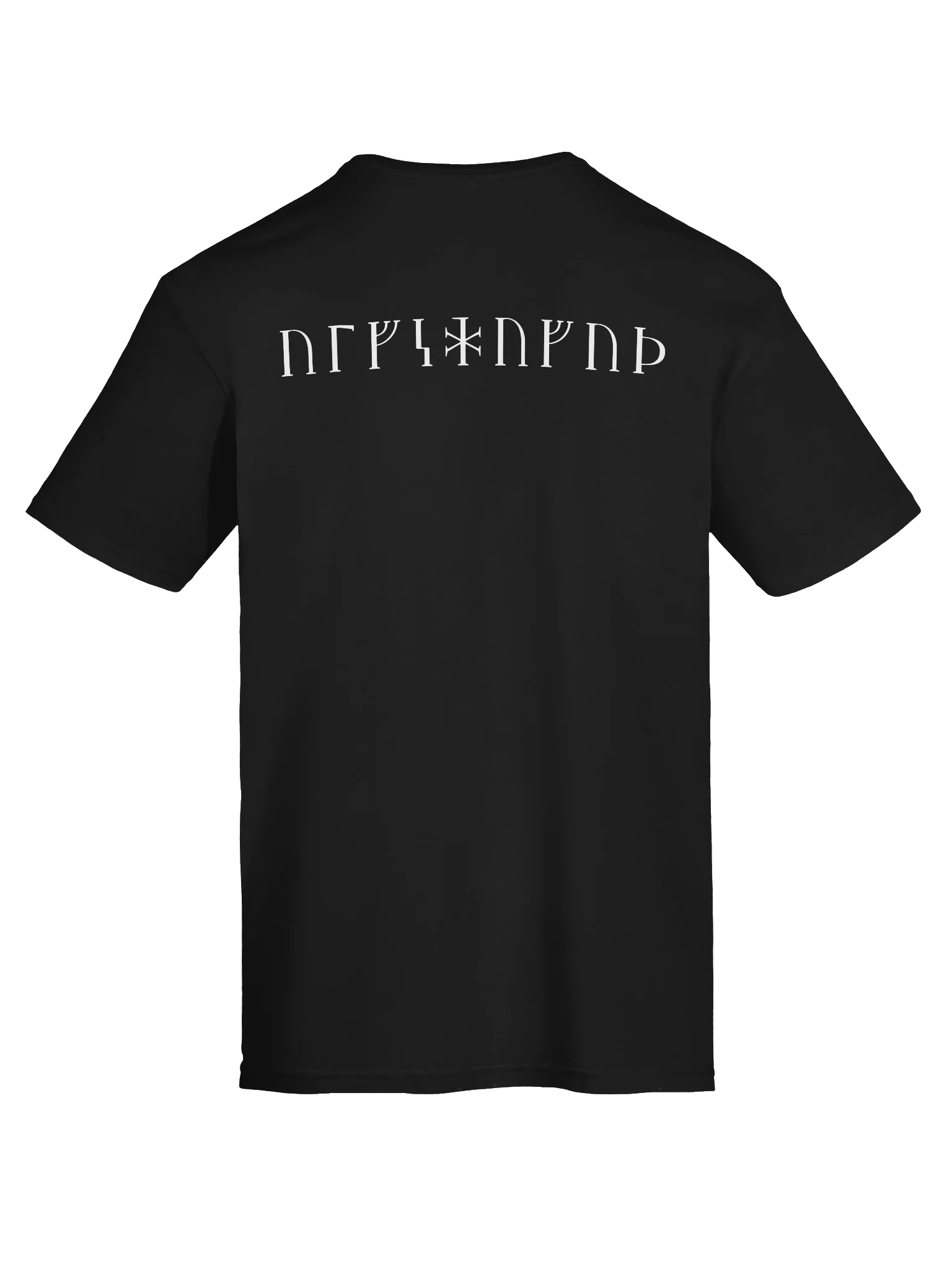 Úlfshöfuð Dark product image (7)