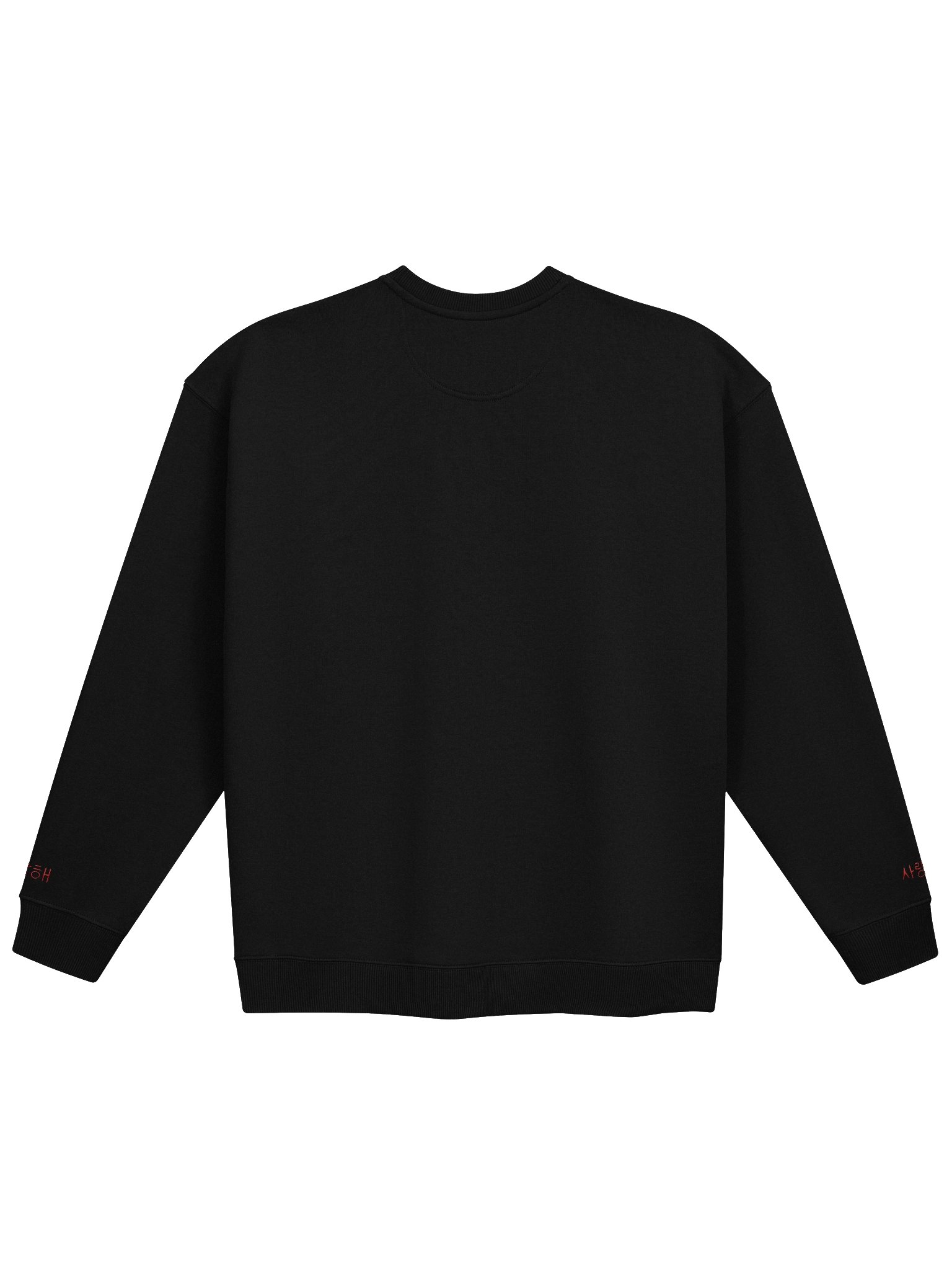 Saranghae & Bones Finger Hearts Sweatshirt product image (2)