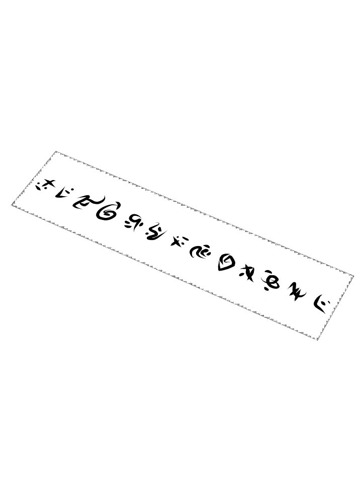 Home Row Sticker product image (1)