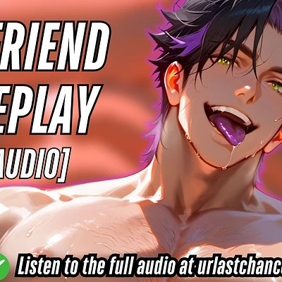 Audio thumbnail