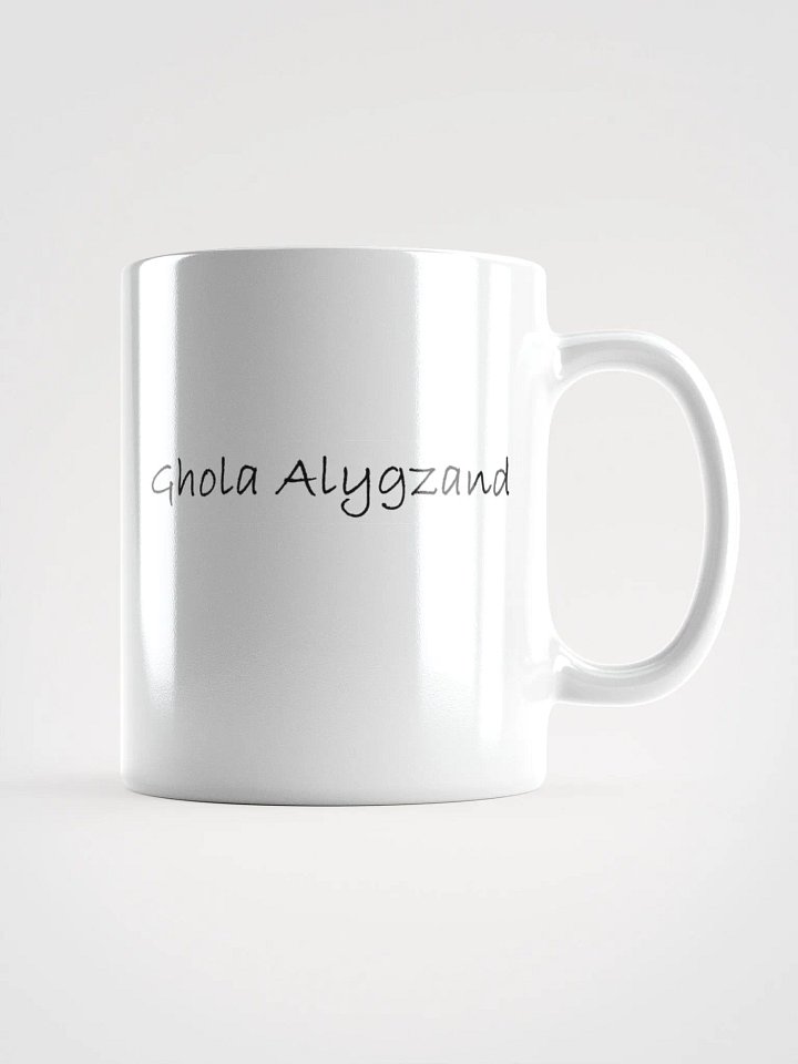 Ghola Drink Tea Mug A product image (2)