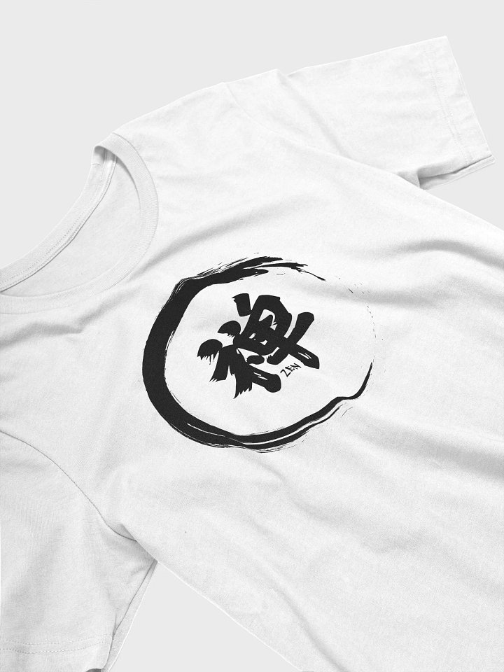 ZEN Kanji T-Shirt product image (1)