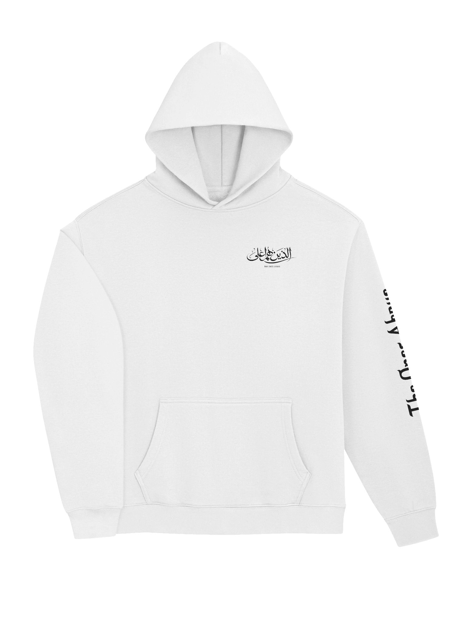 TOA Arabic Oversized (Light) product image (3)