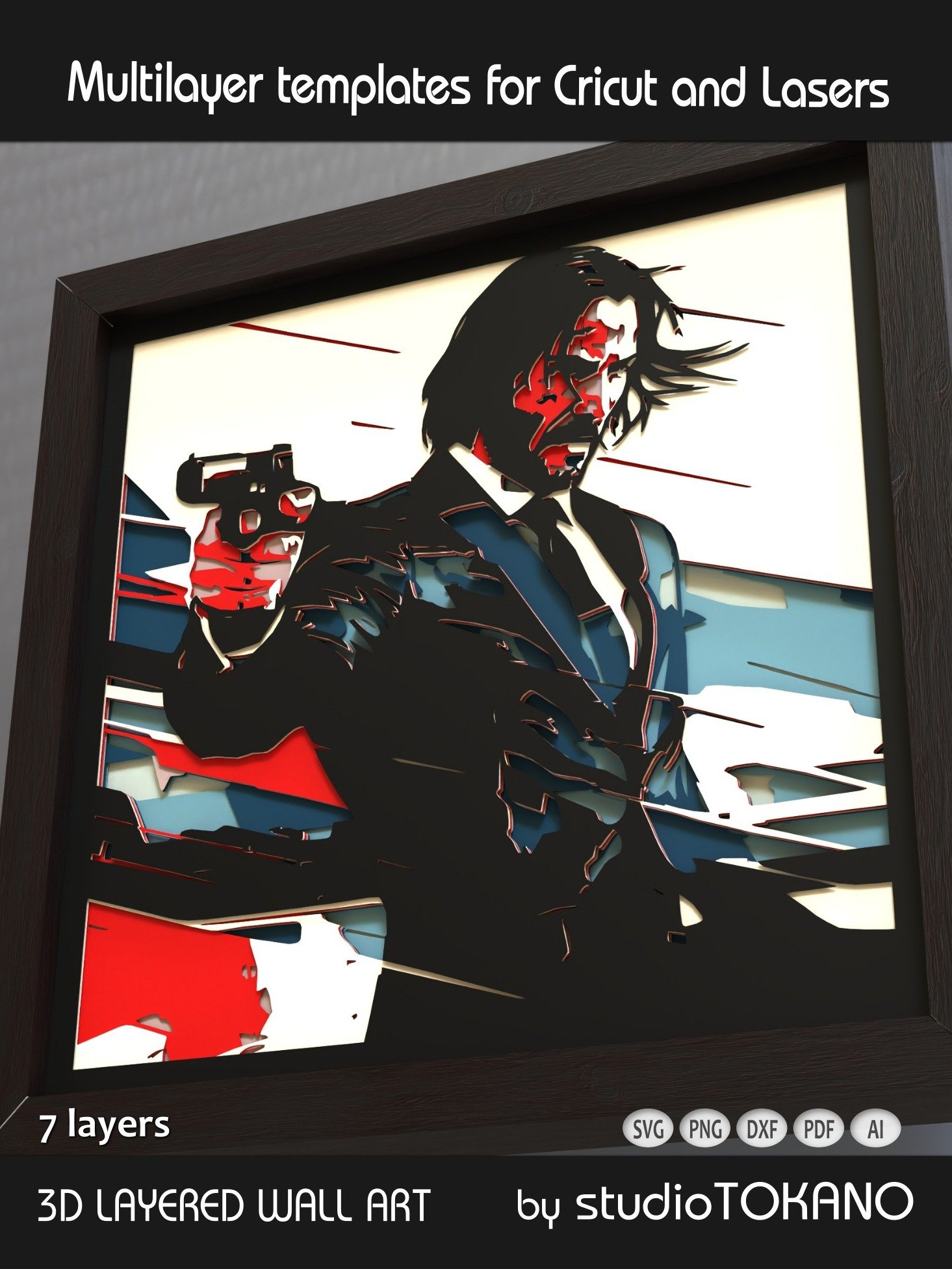 The Dog Avenger product image (7)
