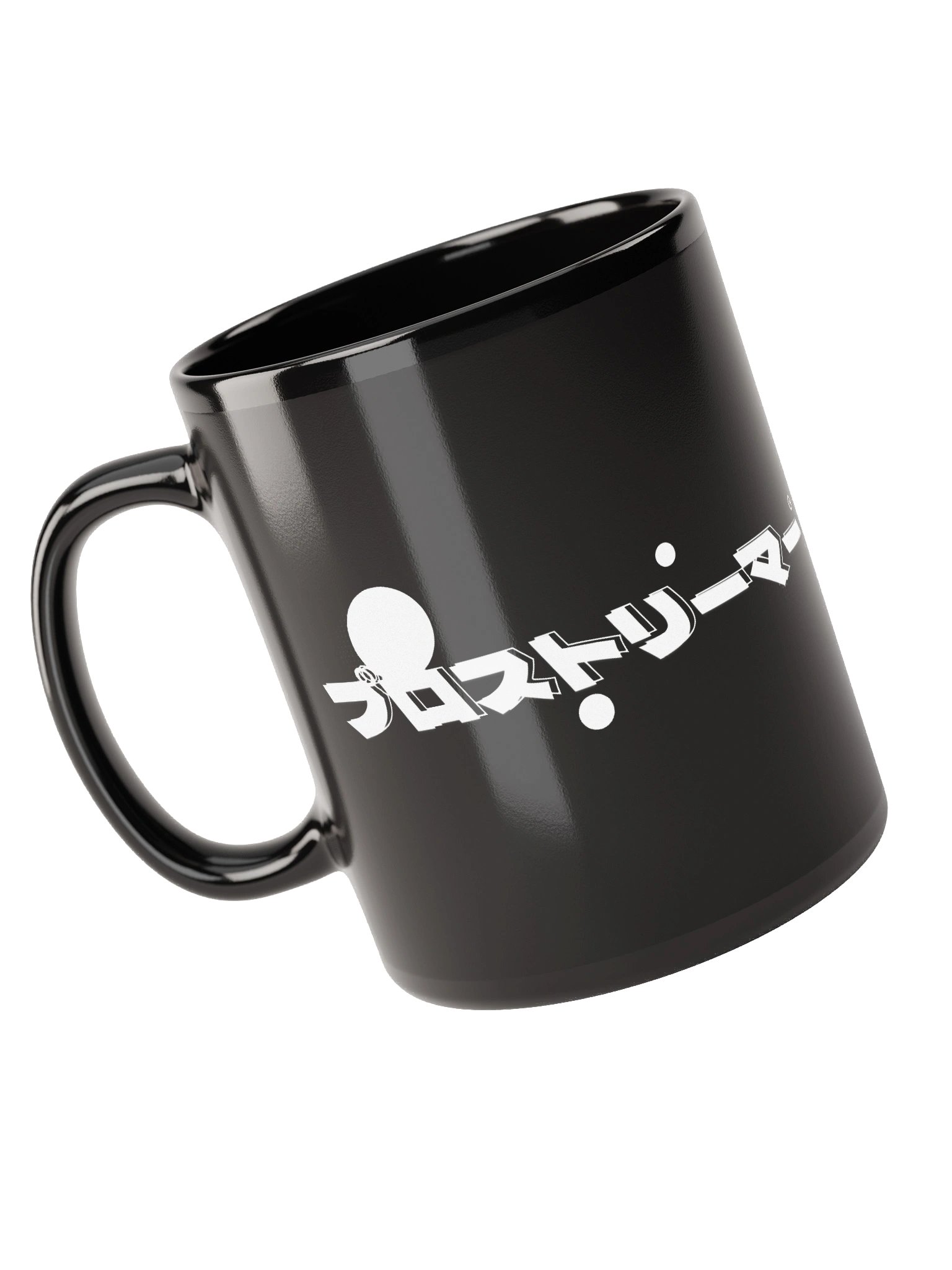 Icy Black Pro Mug product image (3)