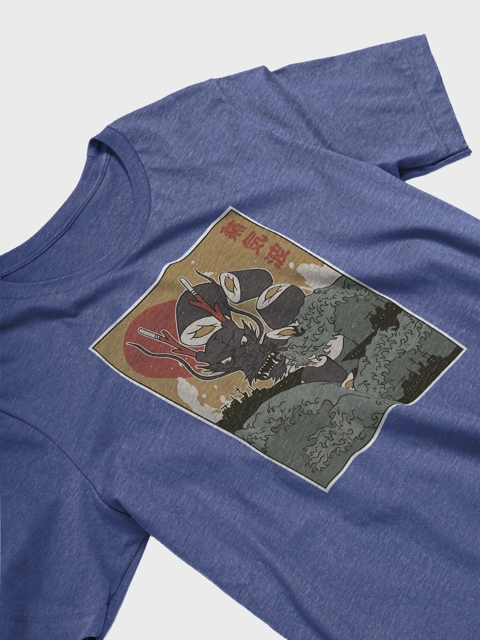 Year of the Dragon Premium T-shirt product image (3)