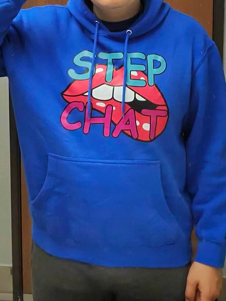 Stepchat Snuggly Pullover product image (1)
