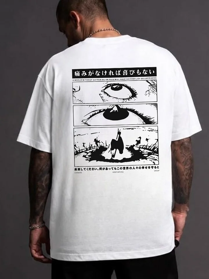 Forward Observations Group FOG Drone Eye T-shirt product image (1)