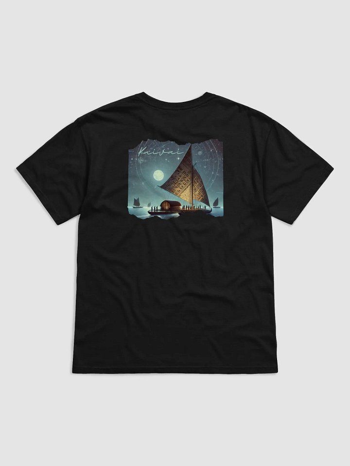All Things Tonga Kaivai Navigator Dark Tshirt product image (1)