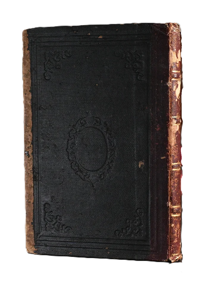 نفح الطيب في مدح النبي – طبعة بيروت القديمة 1903 product image (1)