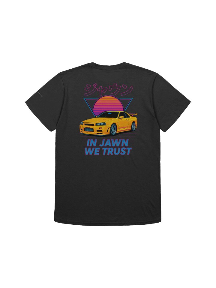 Jawn > Retrowave R34 Gildan T-Shirt product image (2)