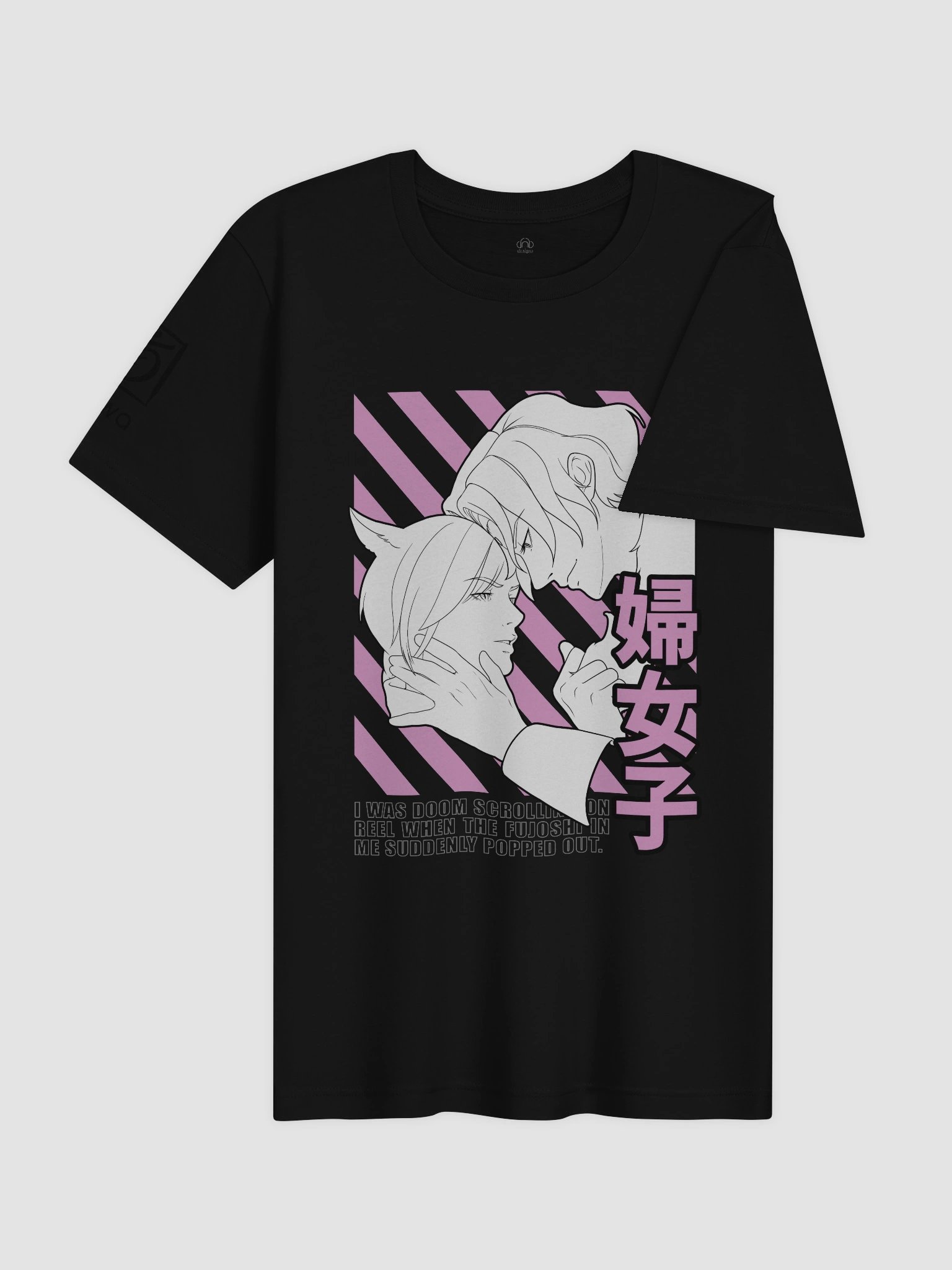 Fujoshi in Me product image (10)