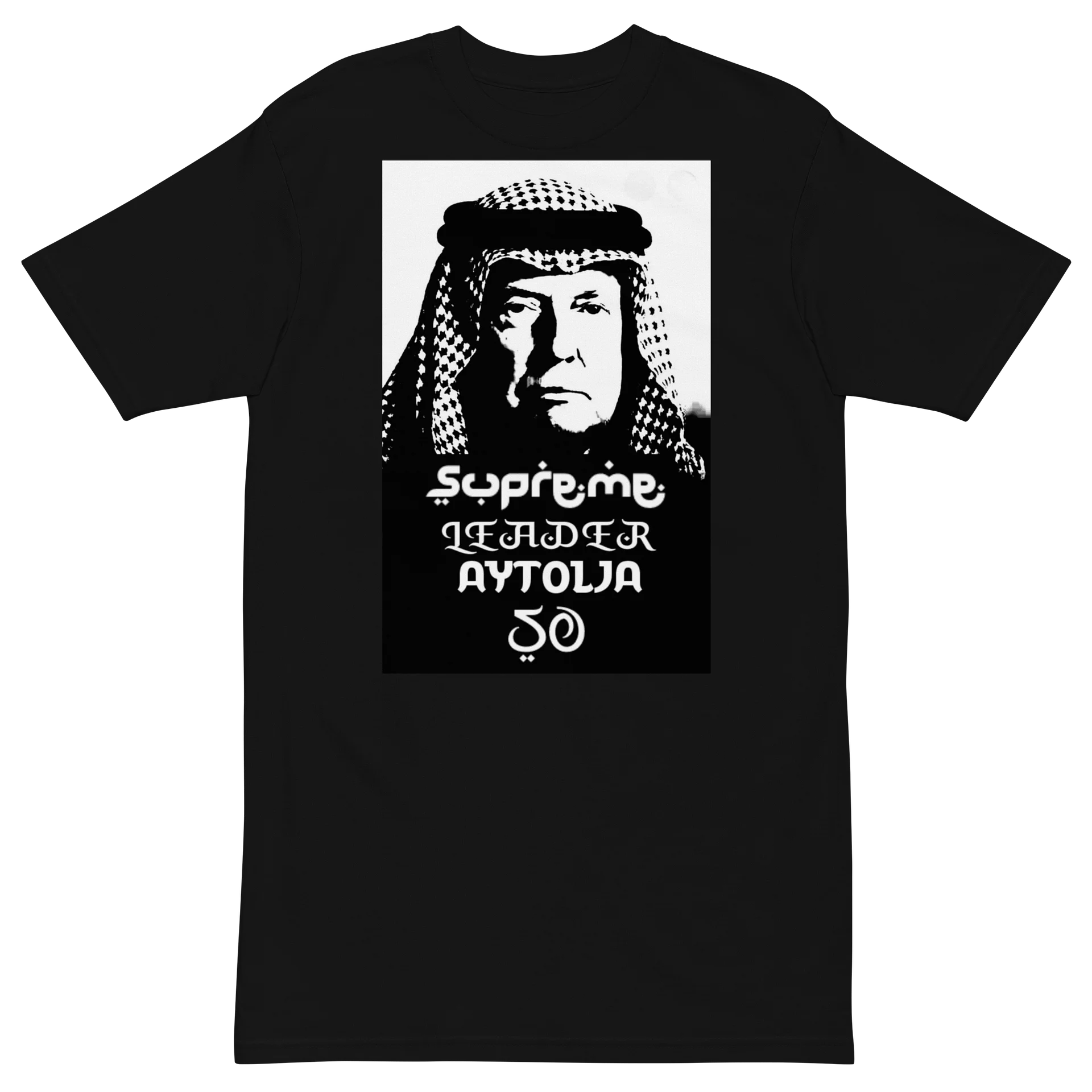 Peace Prophet Cotton Tee product image (2)