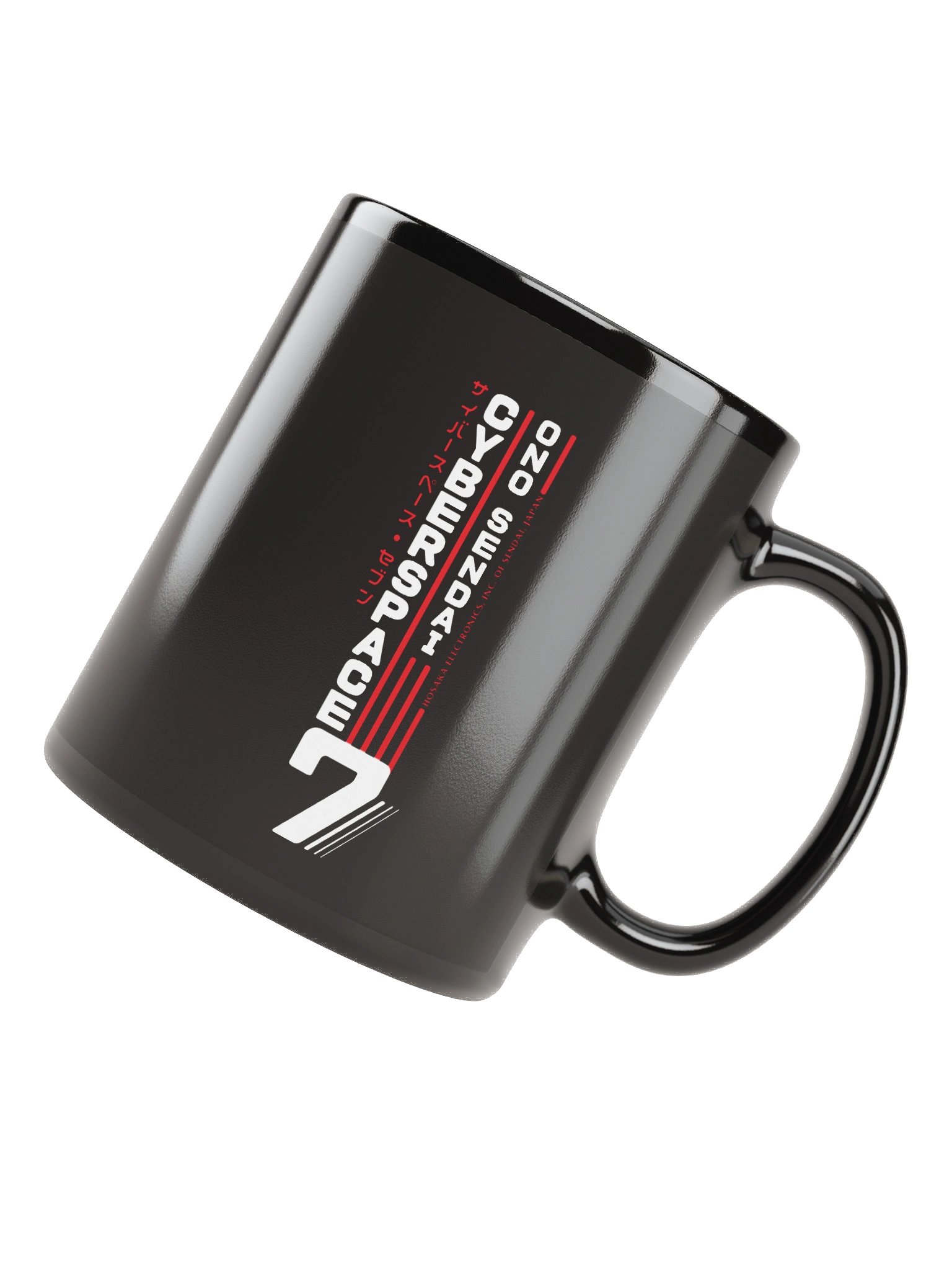 Hosaka Ono-Sendai Cyberspace 7 Mug (vertical/black) product image (7)