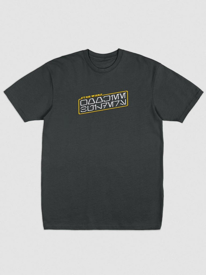 Wookiee Builders Logo T-Shirt (Mens/Aurebesh/Embroidered) product image (1)