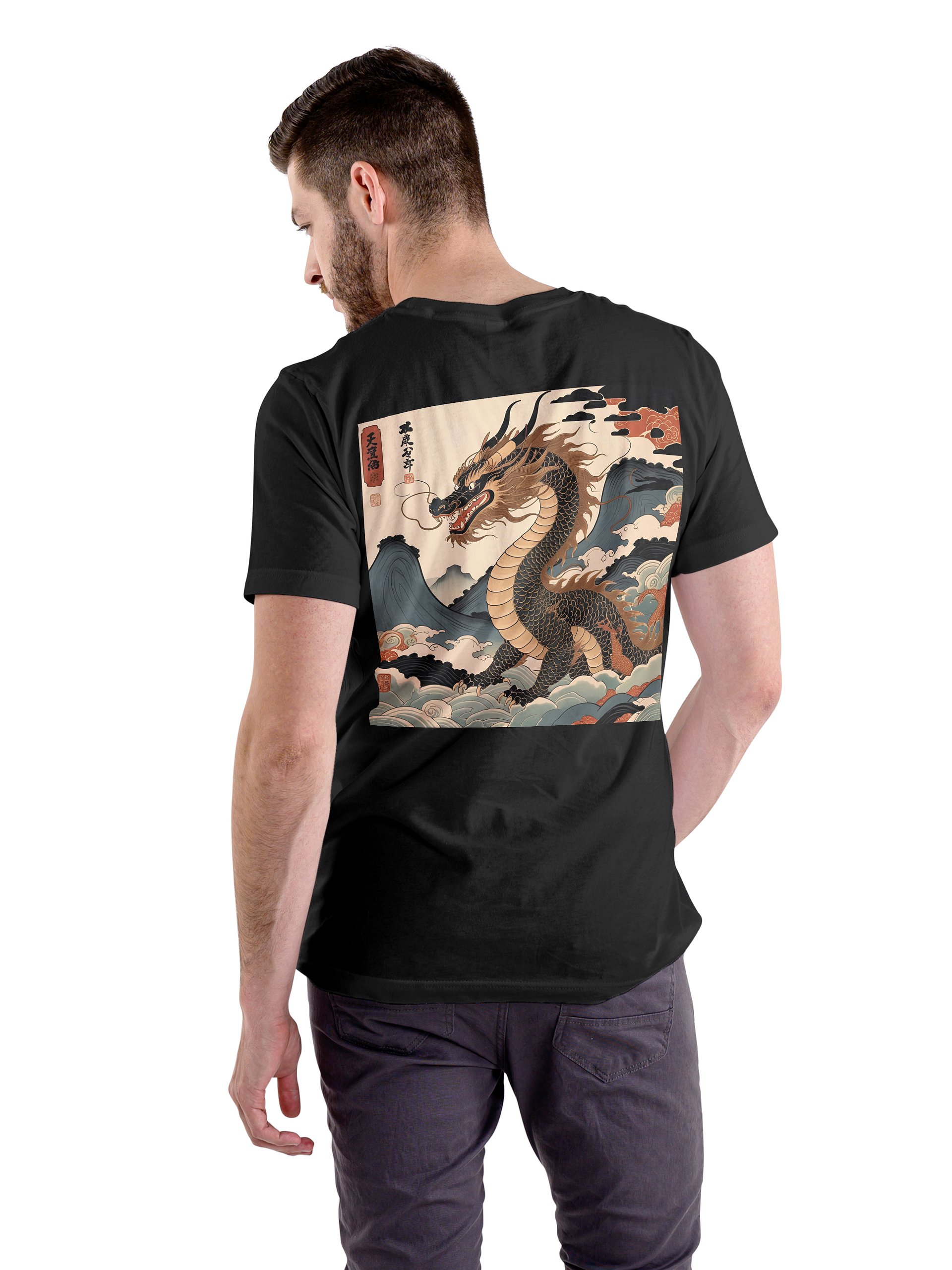 Ryoshin - Doro no Ryū (Earth Dragon), Ancient Ryū Collection, T-Shirt, Back Design product image (3)