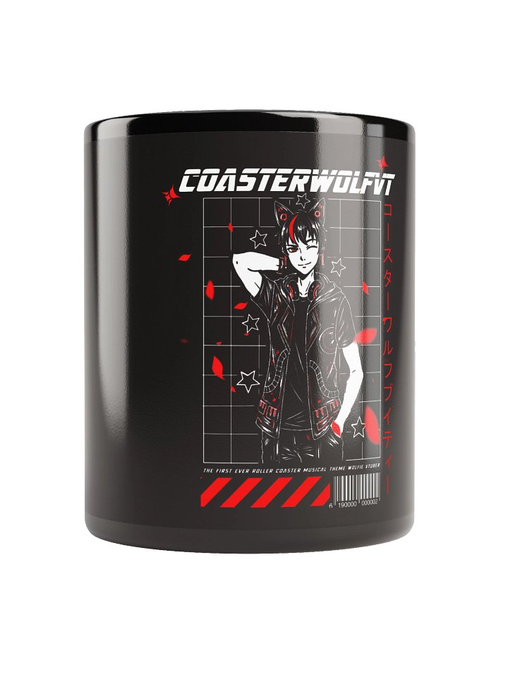 Retro Coaster Okami Mug product image (1)