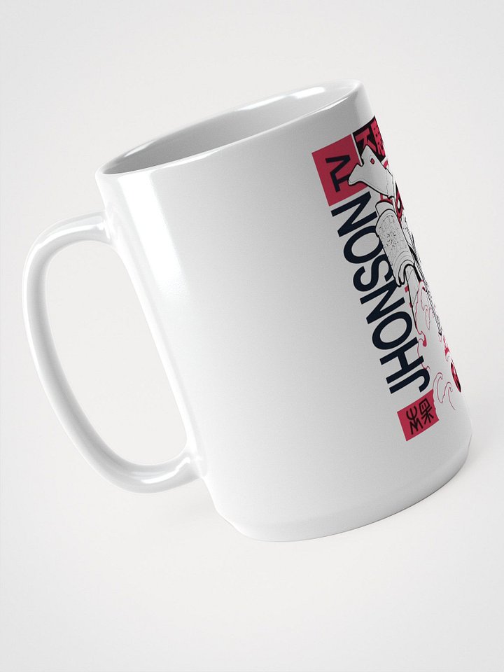 Oni J Tazza product image (2)