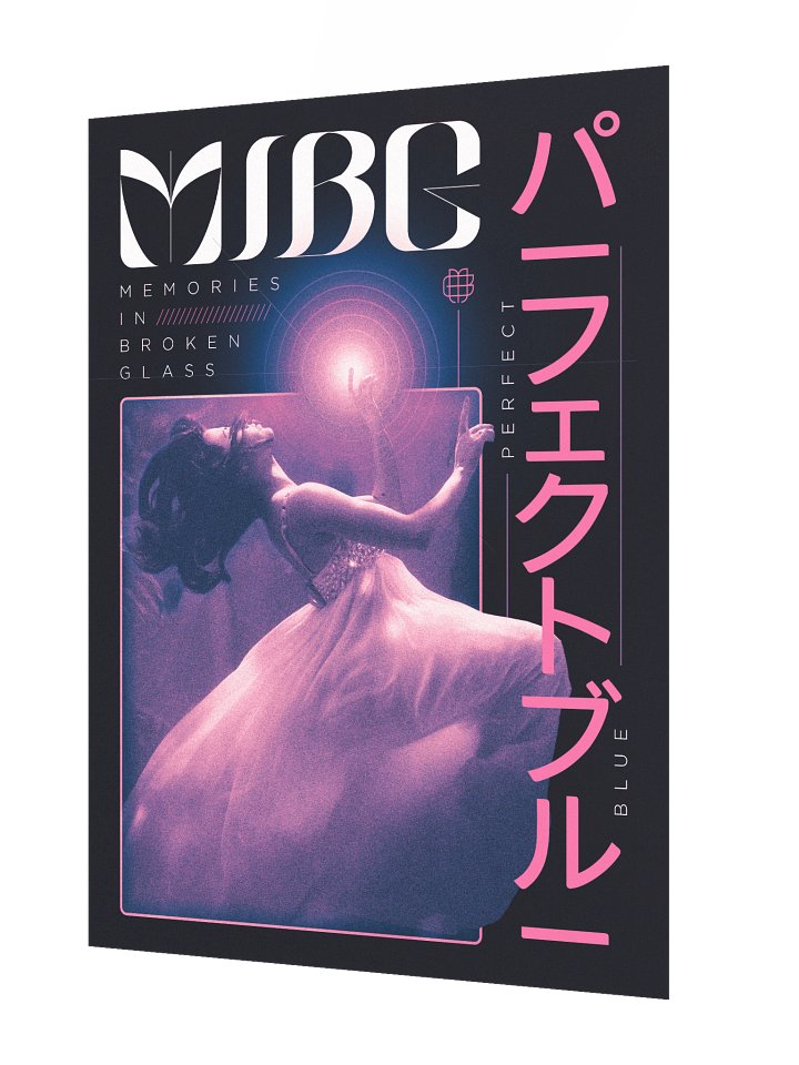 "Perfect Blue" Brutalist Poster product image (2)