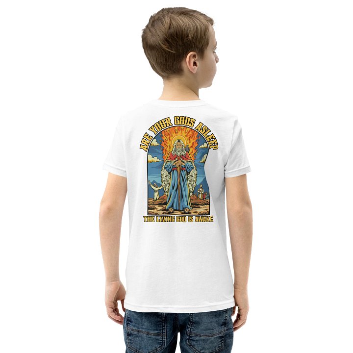 Prophet Elijah Gear - kids/teens product image (55)