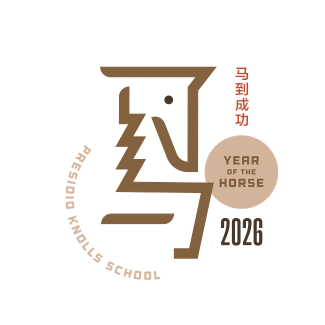 Year of the Horse 